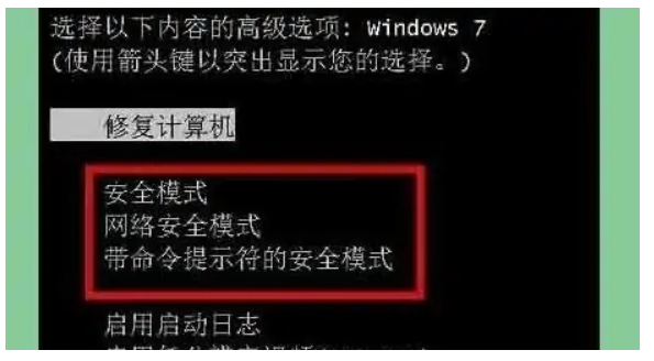 为何电脑无法开机一直是运行？三种主要原因分析