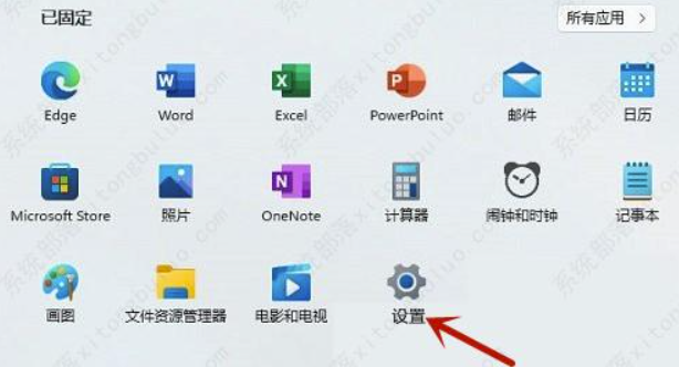 Win11电流麦如何解决？电流麦克风的修复方式