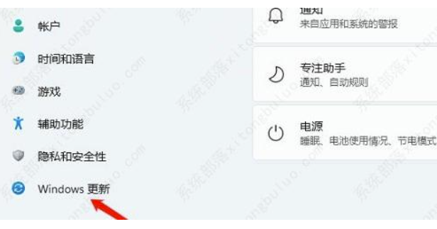 Win11电流麦如何解决？电流麦克风的修复方式