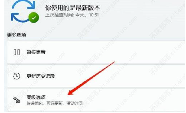 Win11电流麦如何解决？电流麦克风的修复方式