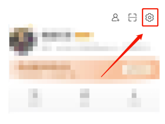 微博怎么设定伸缩低质量评价？微博设定伸缩低质量评价实例教程