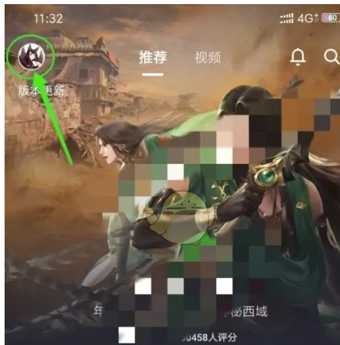 taptap怎么切换语言？taptap转换语言的办法