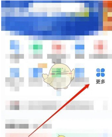 郑好办怎么预约领结婚证-郑好办预约登记结婚方式