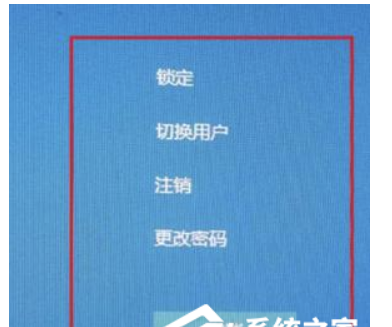 Win11系统软件启动鼠标光标一直转圈圈该怎么办？