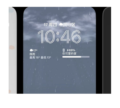 ios16.1.1非常值得更新吗？ios16.1.1新增加内容包括升级提议