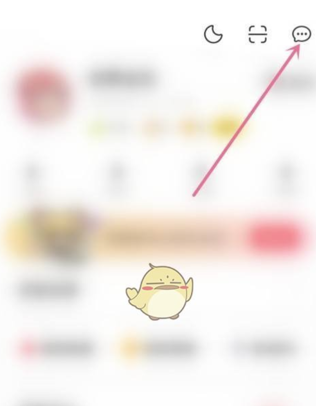 acfun关注自动回复如何设置？acfun设定自动回复的办法