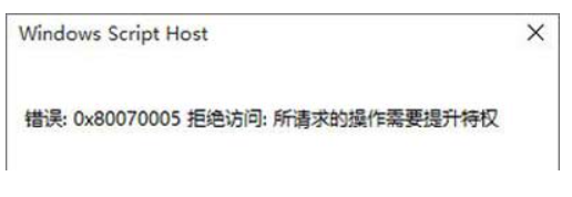 PDF文件有密码该怎么办-网友推荐3种好用的PDF解密方法