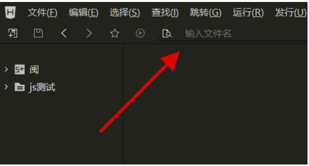 AcFun怎么取消未成年模式?AcFun关掉未成年模式方式