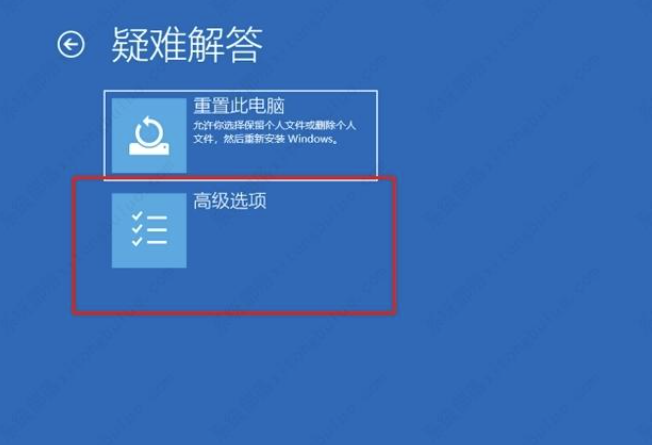 Windows电脑提示无效分区表如何解决？电脑提示无效分区表解决方案