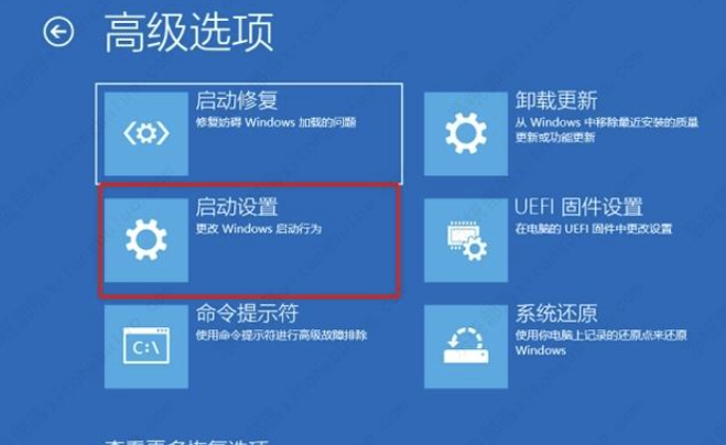 Windows电脑提示无效分区表如何解决？电脑提示无效分区表解决方案