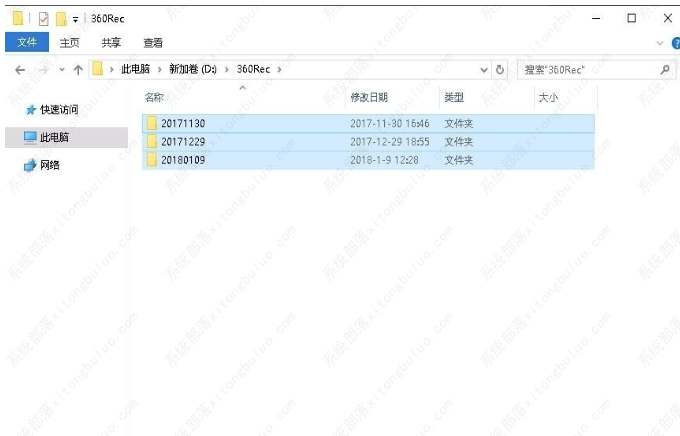 winrar压缩密码如何设置？winrar压缩密码设置方式
