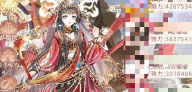 盛世芳华礼包11月全新有什么？盛世芳华兑换码11月有哪些？
