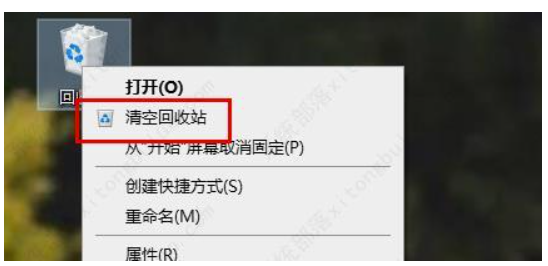  word内存或磁盘空间不够,无法执行实际操作如何解决