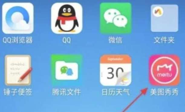 美图秀秀ai美术绘画如何使用美图秀秀ai美术绘画操作方法