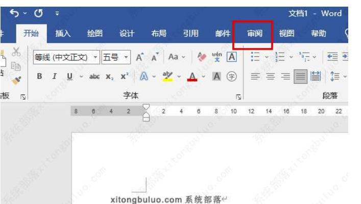 word具体内容被锁定没法进行调整解除方式