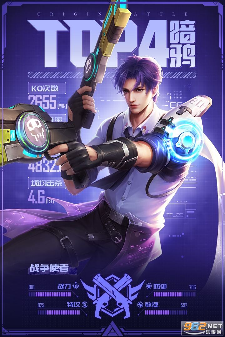 源战役手游v2.3 安卓版截图0