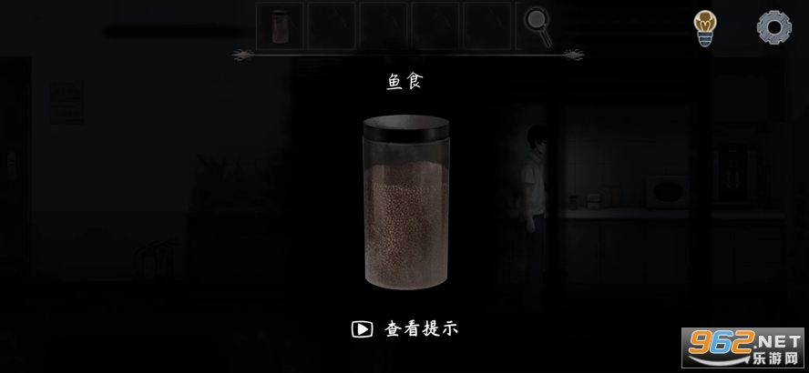 虫鸣手游官方正版2022v1.0.4 安卓移植版截图3