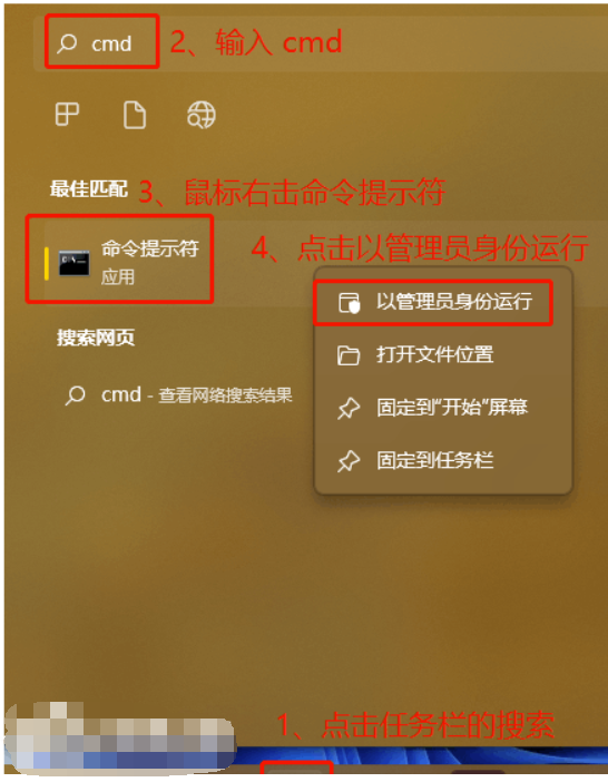 Win11hosts文件无内容该怎么办？Win11hosts文件空白修补实例教程