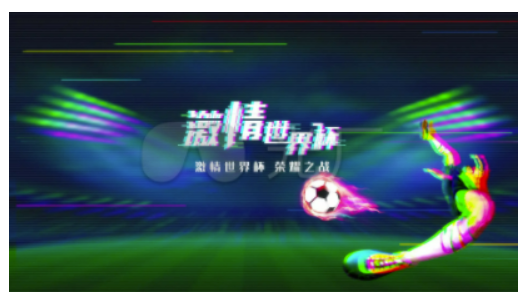 抖音世界杯怎么关视频弹幕-抖音世界杯弹幕怎么发
