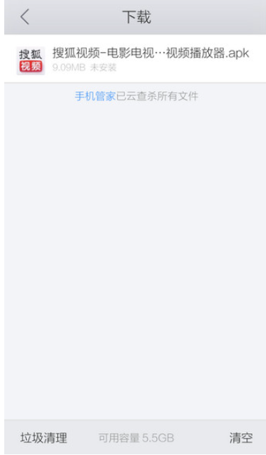 QQ浏览器怎么设置文档下载路径-QQ浏览器设置文档下载路径方法