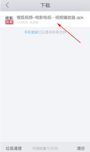 QQ浏览器怎么设置文档下载路径-QQ浏览器设置文档下载路径方法
