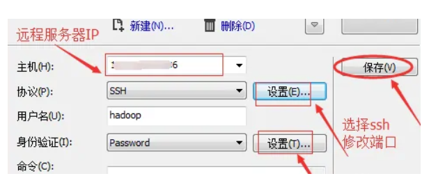 xmanager如何连接linux桌面？xmanager连接linux桌面方式