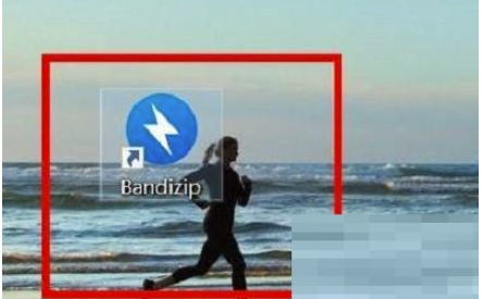Bandizip如何开启加密算法?Bandizip打开加密算法方式