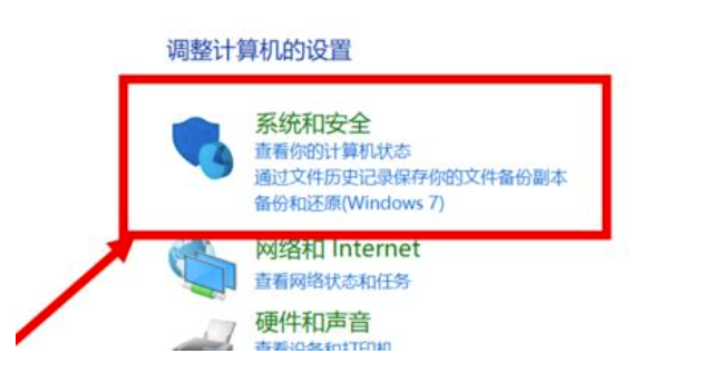 百度网盘手机客户端无法打开的解决方案