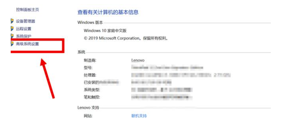百度网盘手机客户端无法打开的解决方案