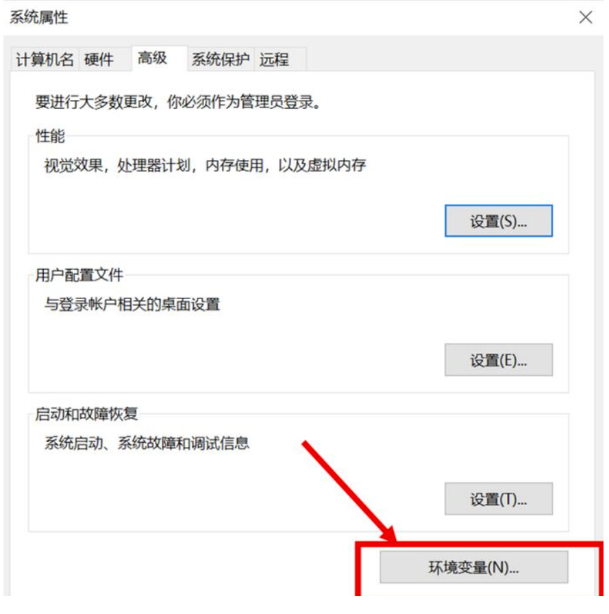 百度网盘手机客户端无法打开的解决方案