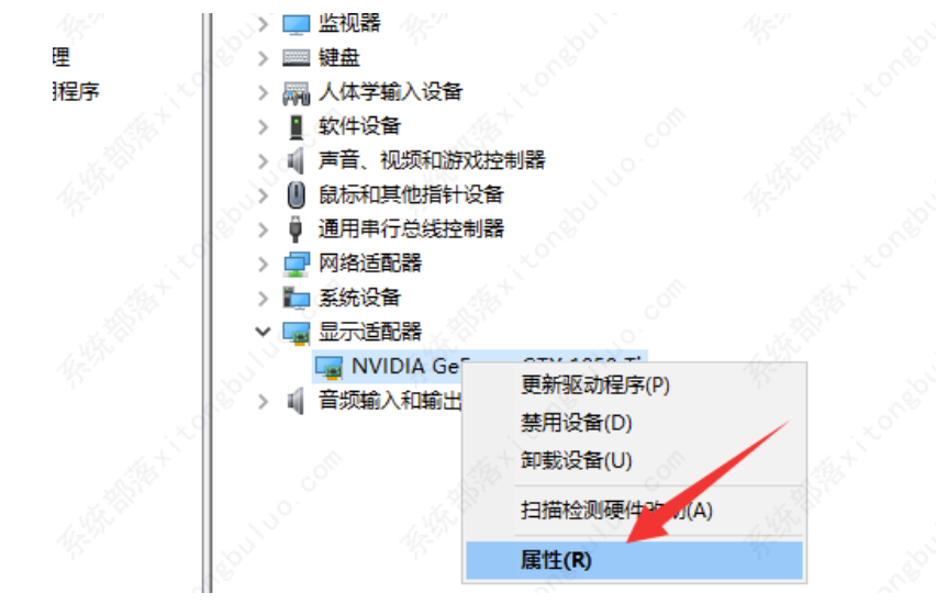 Win10显卡驱动组装失败怎么办？显卡驱动不兼容的2种解决方案