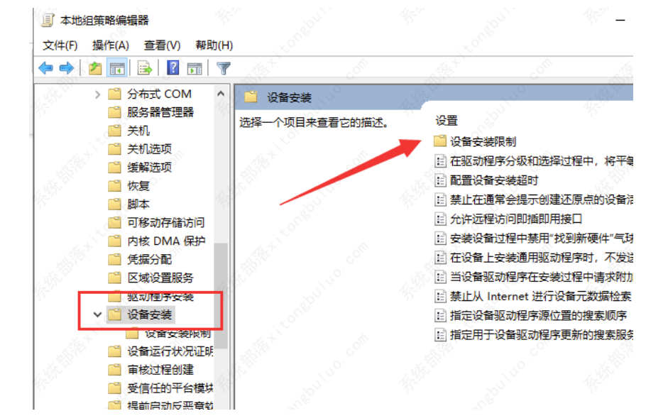 Win10显卡驱动组装失败怎么办？显卡驱动不兼容的2种解决方案