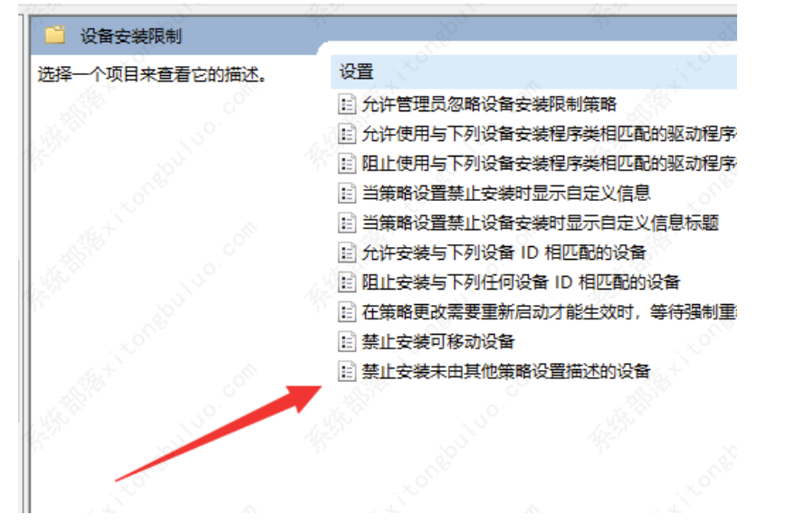 Win10显卡驱动组装失败怎么办？显卡驱动不兼容的2种解决方案