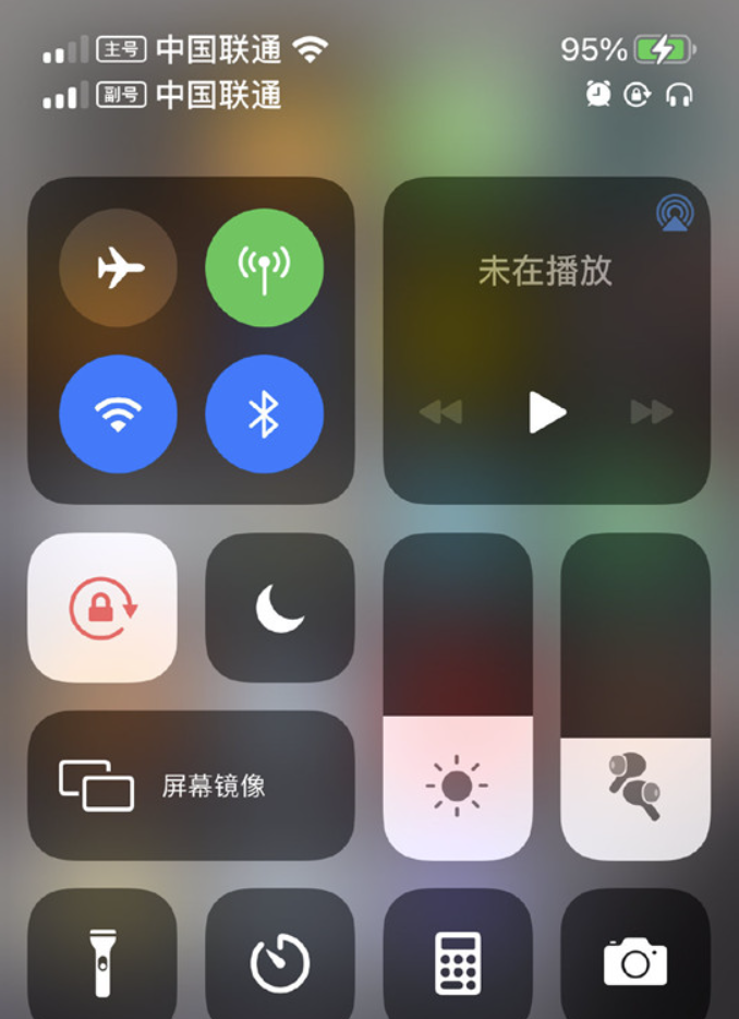 苹果12promax适用全网通吗-全网通功能详细介绍
