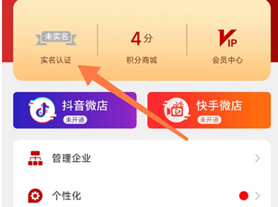 郑好办怎么挂失社保卡-卡丢了看看吧