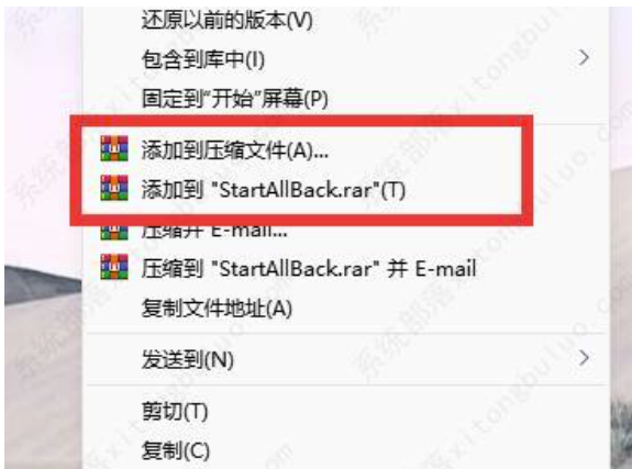 如何发送文件夹给QQ好友？发送文件夹给QQ好友实例教程