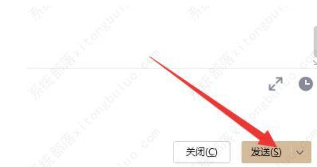 如何发送文件夹给QQ好友？发送文件夹给QQ好友实例教程