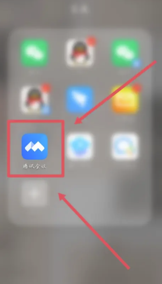 腾讯会议摄像头限制多少个人？腾讯会议摄像头限制怎么更改