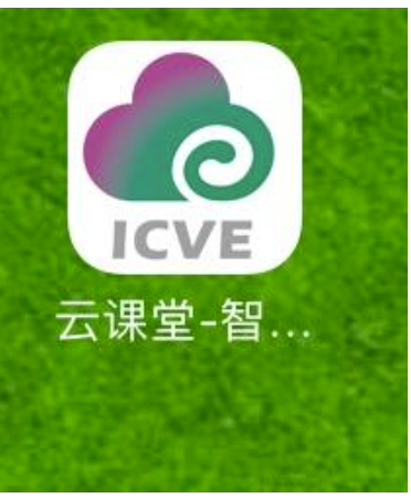 云课堂智慧职教怎么移除班集体学生们?云课堂智慧职教清除班集体学生们方式
