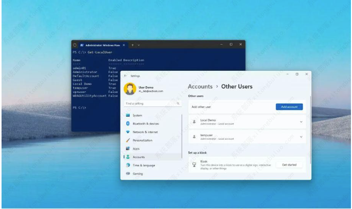 怎样在Windows11上检查全部用户帐户？四种方式分享给大家！