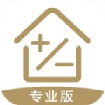 房贷计算器下载手机版