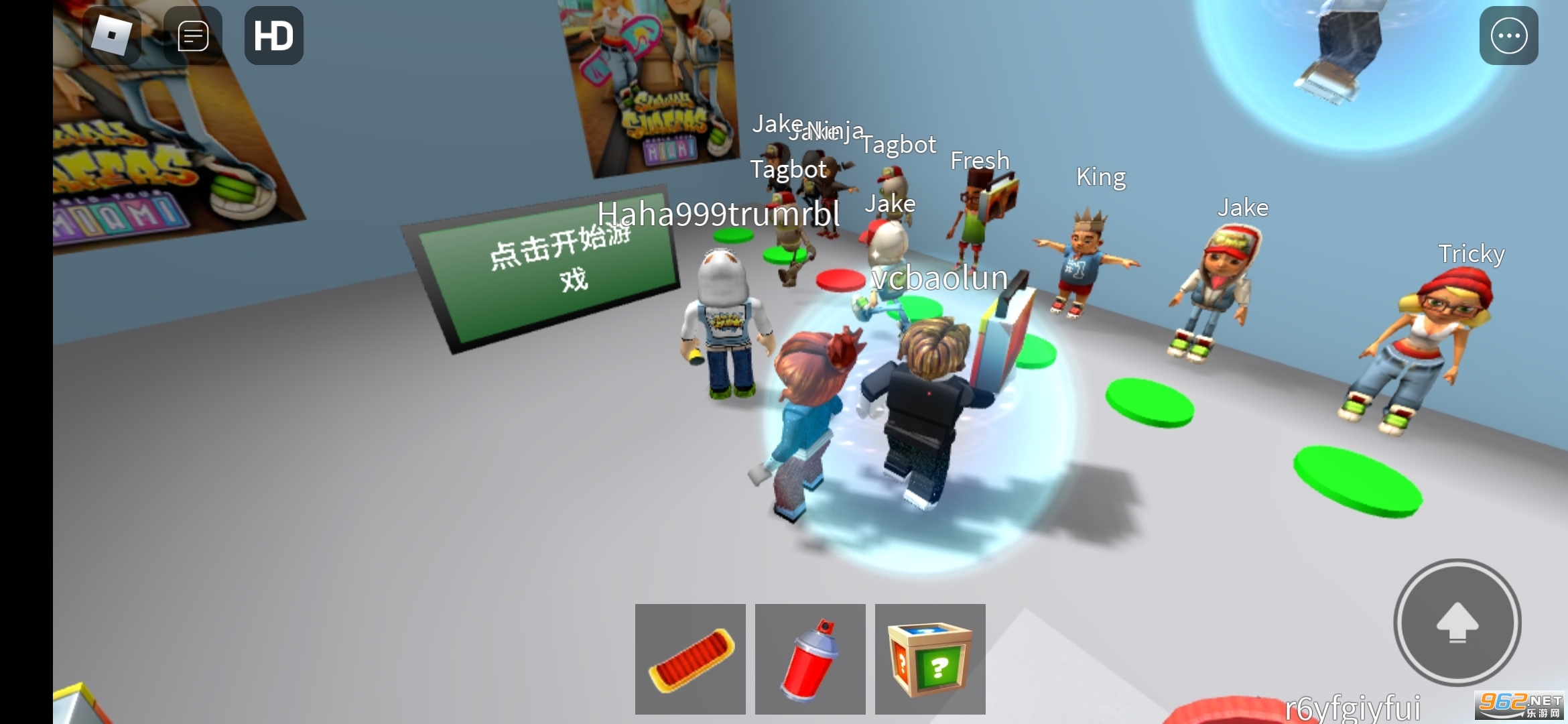 Roblox地铁乱跑游戏安装 v2.554.501截图0