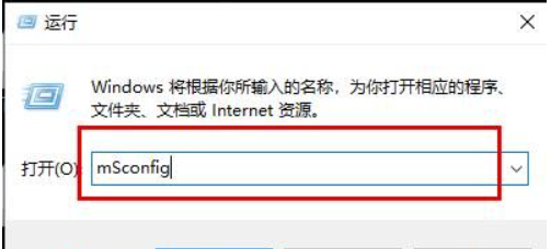 Win10gpu占有高如何解决？Win10gpu占用率强的从根本上解决方式