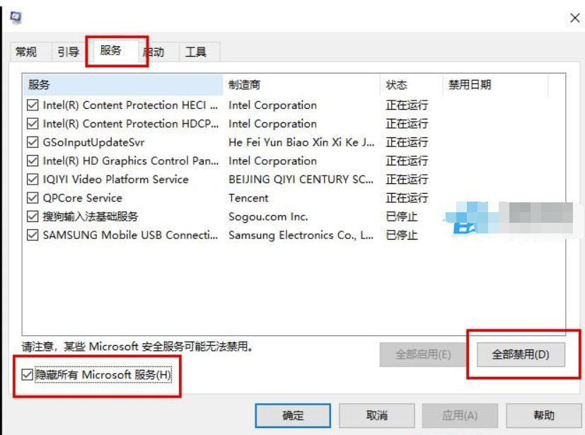 Win10gpu占有高如何解决？Win10gpu占用率强的从根本上解决方式