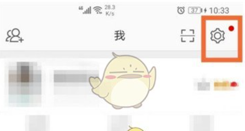 微博登陆密码忘记了怎么办？微博找回账号密码的办法