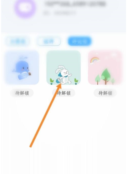 话本小说怎么更换评价框？话本小说拆换评价框实例教程