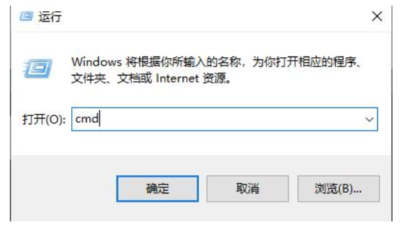 Edge浏览器dns出差错该怎么办-Edge浏览器处理dns出差错实例教程