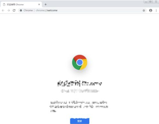 谷歌浏览器不能登陆账号该怎么办？谷歌浏览器不能登陆账号解决方案