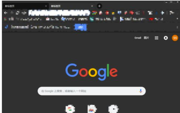 谷歌浏览器不能登陆账号该怎么办？谷歌浏览器不能登陆账号解决方案