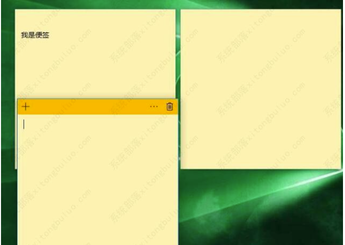 Win10便签在哪儿？Win10桌面上便签要如何打开与使用？